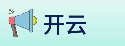 开云 logo